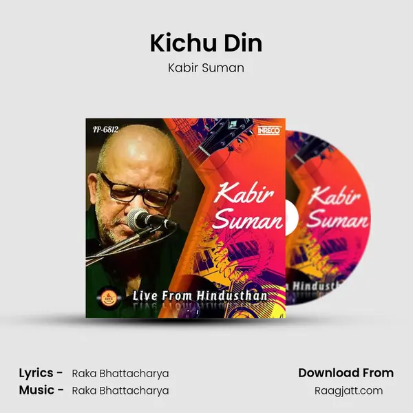 Kichu Din mp3 song