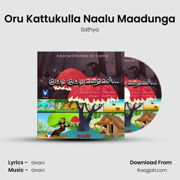 Oru Kattukulla Naalu Maadunga - Sathya mp3 song