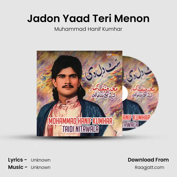 Jadon Yaad Teri Menon mp3 song