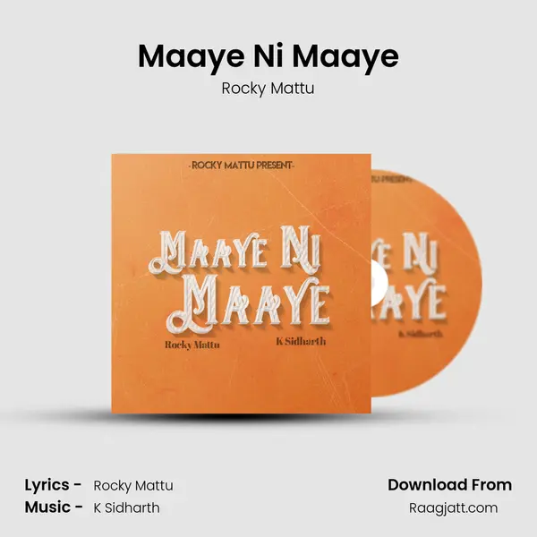 Maaye Ni Maaye mp3 song