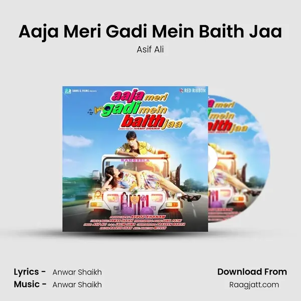 Aaja Meri Gadi Mein Baith Jaa mp3 song