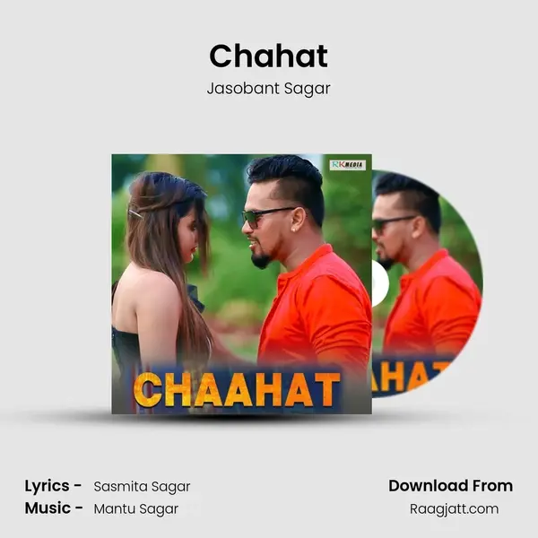 Chahat mp3 song