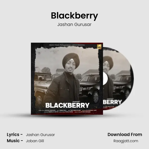 Blackberry mp3 song