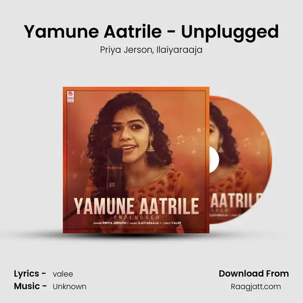 Yamune Aatrile - Unplugged - Priya Jerson album cover 