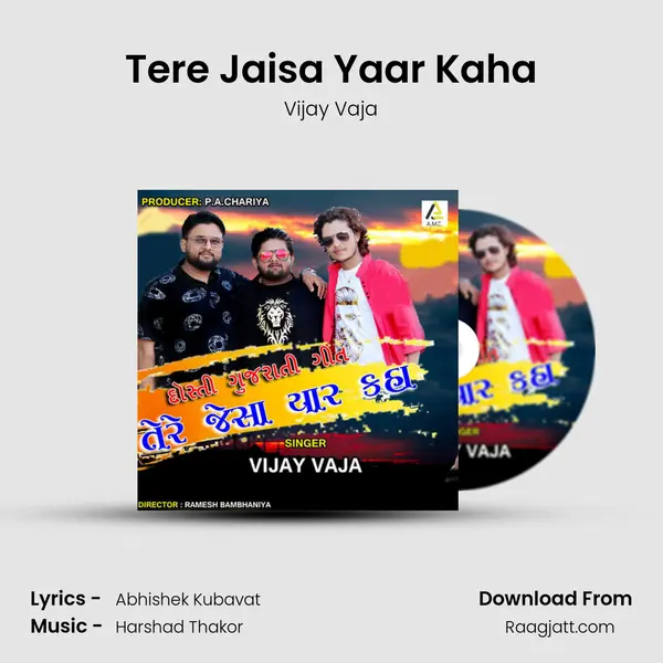 Tere Jaisa Yaar Kaha mp3 song