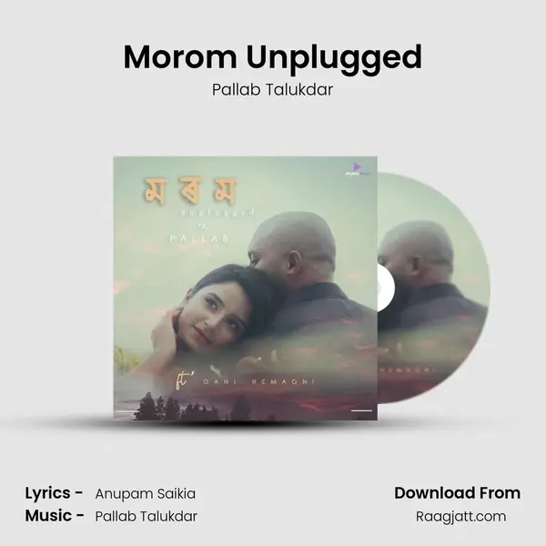 Morom Unplugged mp3 song