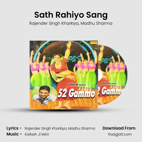 Sath Rahiyo Sang mp3 song