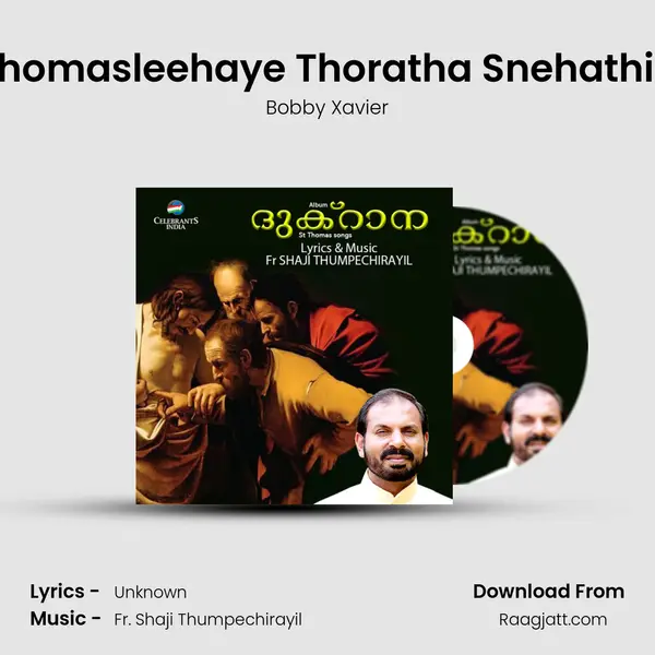 Thomasleehaye Thoratha Snehathin mp3 song