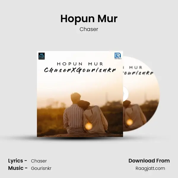 Hopun Mur - Chaser album cover 