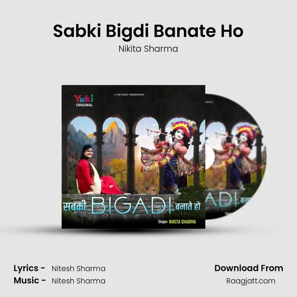 Sabki Bigdi Banate Ho - Nikita Sharma album cover 