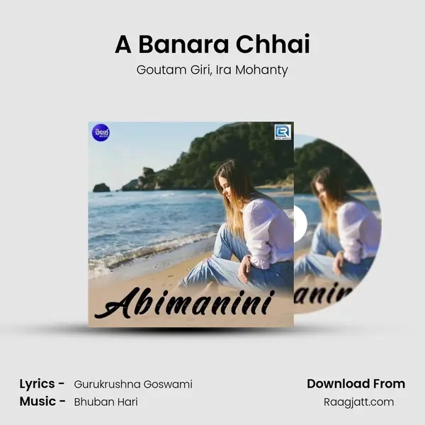 A Banara Chhai - Goutam Giri album cover 