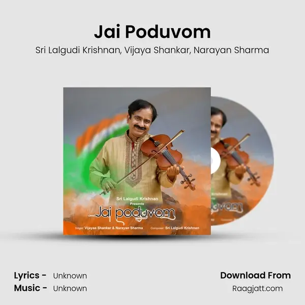 Jai Poduvom - Sri Lalgudi Krishnan album cover 