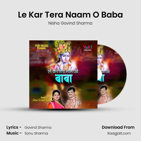 Le Kar Tera Naam O Baba - Nisha Govind Sharma album cover 