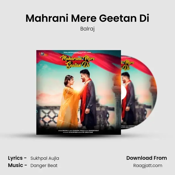 Mahrani Mere Geetan Di - Balraj album cover 