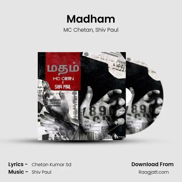 Madham mp3 song