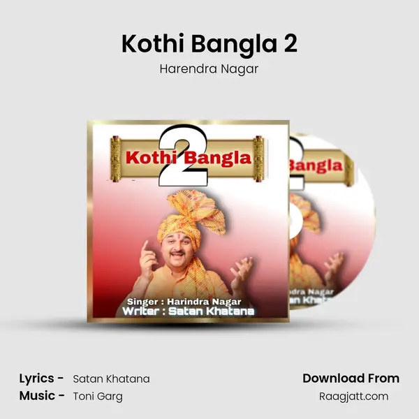 Kothi Bangla 2 - Harendra Nagar album cover 