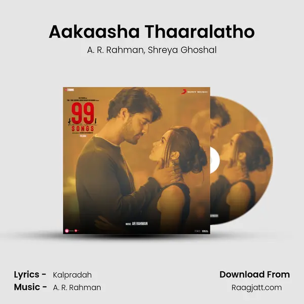 Aakaasha Thaaralatho - A. R. Rahman album cover 