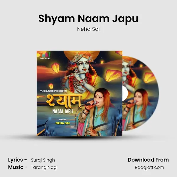 Shyam Naam Japu - Neha Sai album cover 