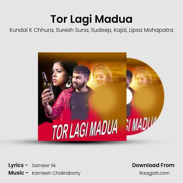 Tor Lagi Madua mp3 song