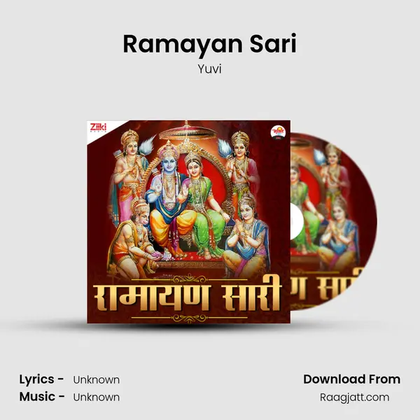 Ramayan Sari mp3 song