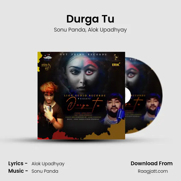 Durga Tu mp3 song