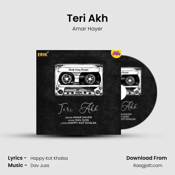 Teri Akh - Amar Hayer album cover 