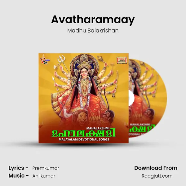 Avatharamaay - Madhu Balakrishan album cover 