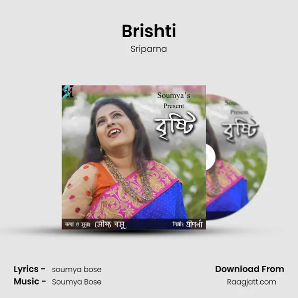 Brishti - Sriparna album cover 