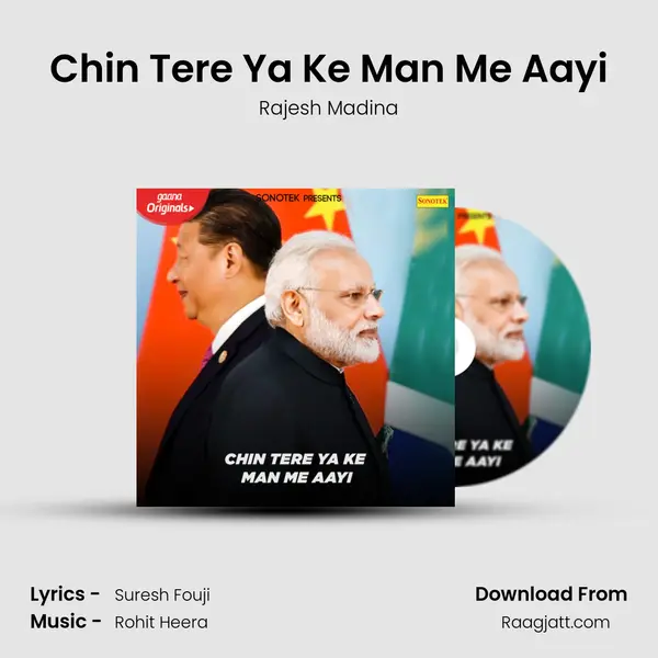 Chin Tere Ya Ke Man Me Aayi mp3 song