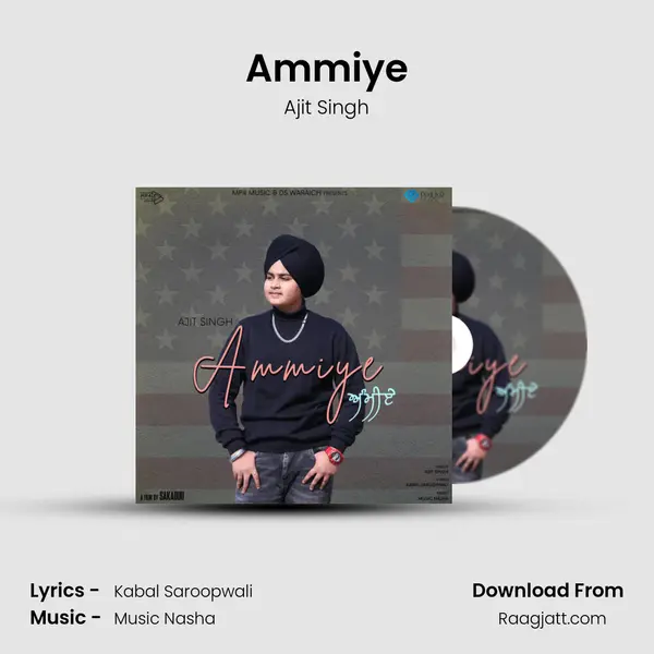 Ammiye - Ajit Singh album cover 