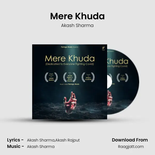 Mere Khuda mp3 song