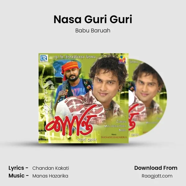 Nasa Guri Guri - Babu Baruah album cover 