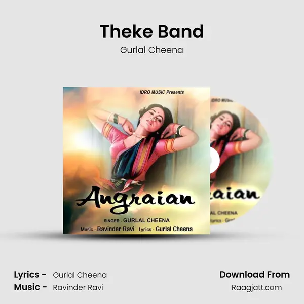 Theke Band - Gurlal Cheena album cover 