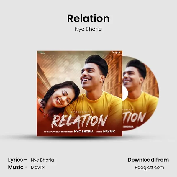 Relation - Nyc Bhoria album cover 