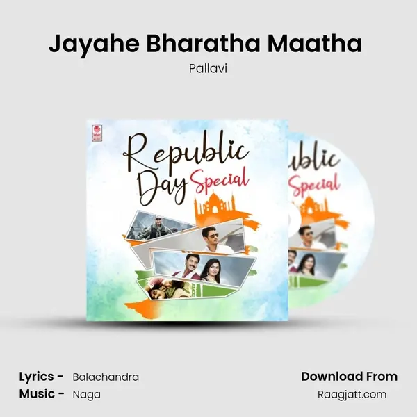 Jayahe Bharatha Maatha (From 