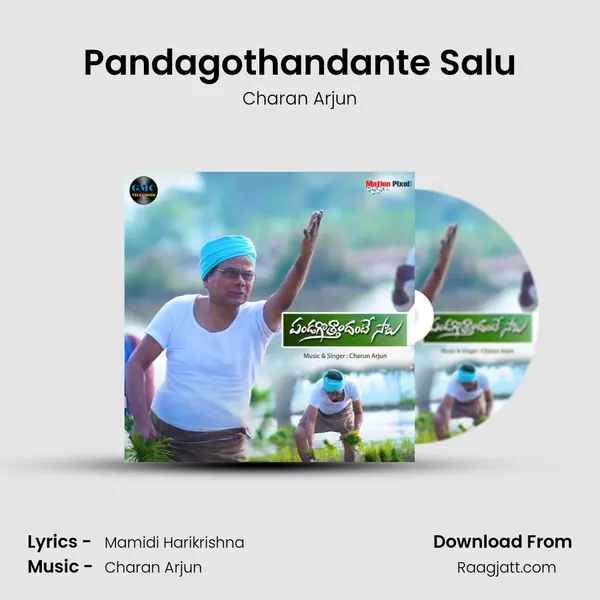 Pandagothandante Salu mp3 song