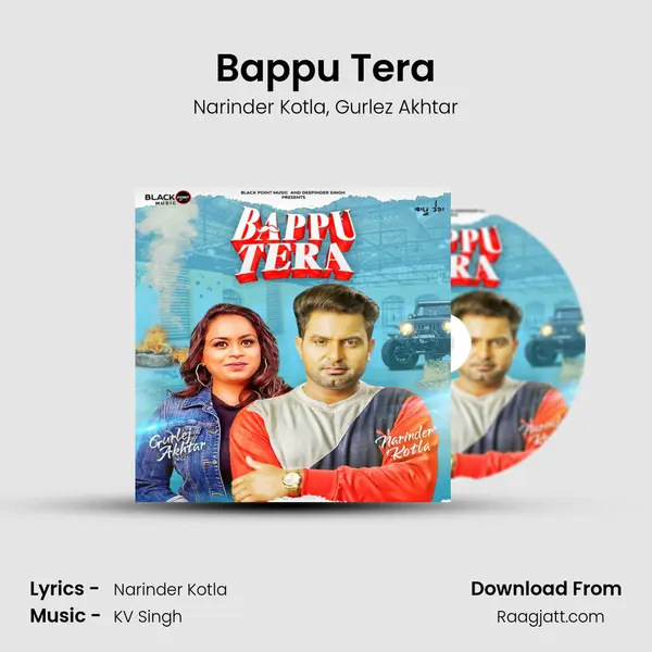 Bappu Tera mp3 song