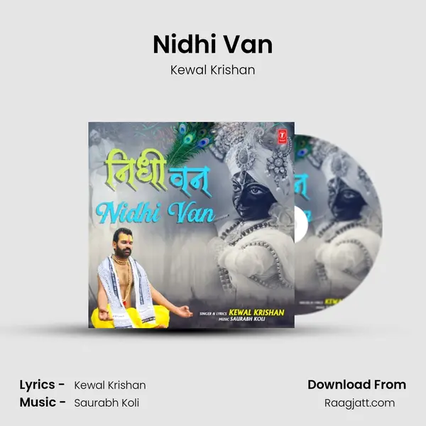 Nidhi Van mp3 song