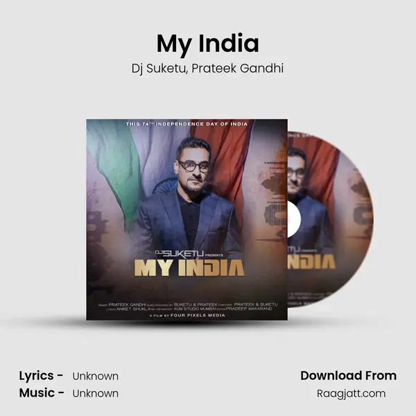 My India mp3 song