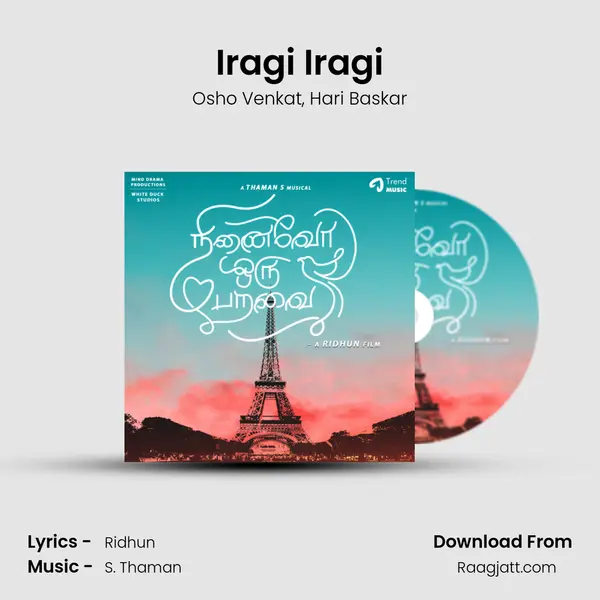 Iragi Iragi - Osho Venkat album cover 