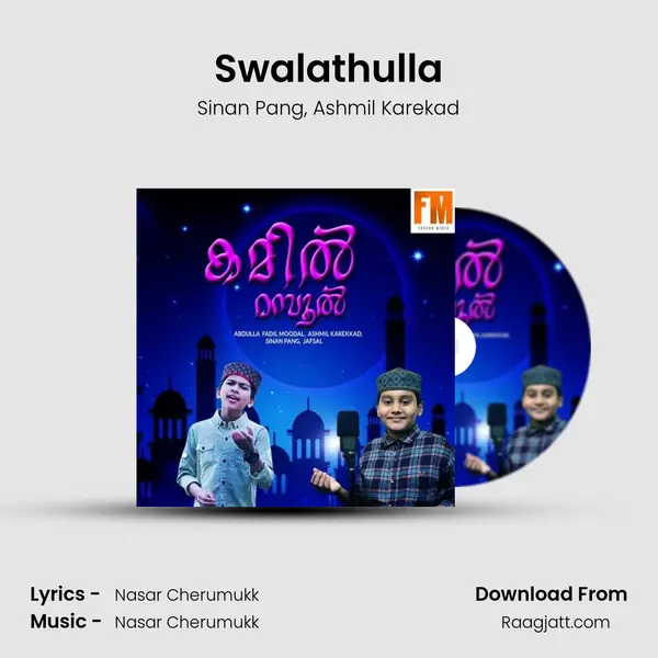 Swalathulla - Sinan Pang album cover 