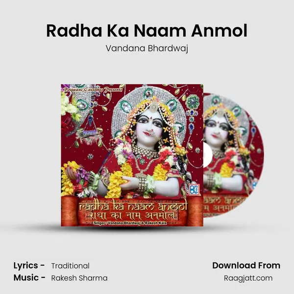 Radha Ka Naam Anmol mp3 song