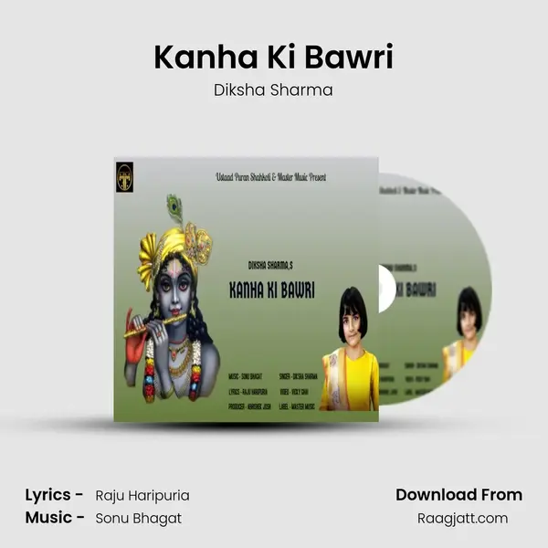 Kanha Ki Bawri - Diksha Sharma album cover 