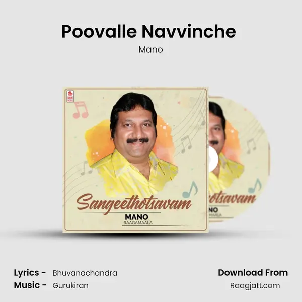 Poovalle Navvinche (From A) mp3 song