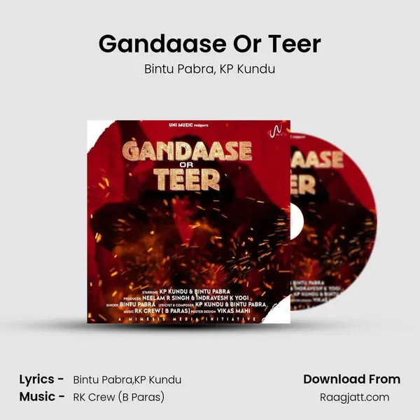 Gandaase Or Teer mp3 song