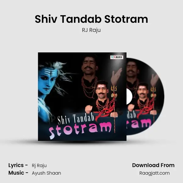 Shiv Tandab Stotram mp3 song