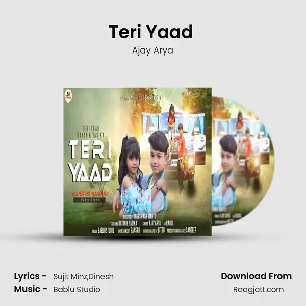 Teri Yaad ( Nagpuri Song ) mp3 song