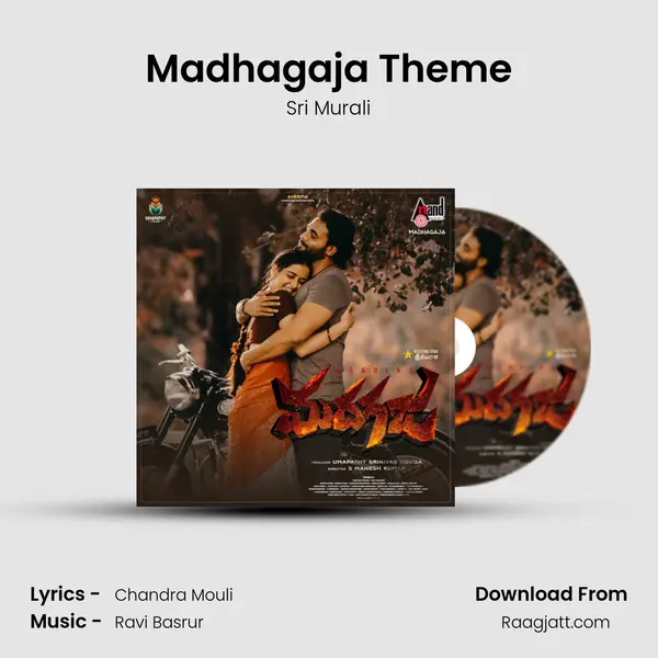 Madhagaja Theme mp3 song