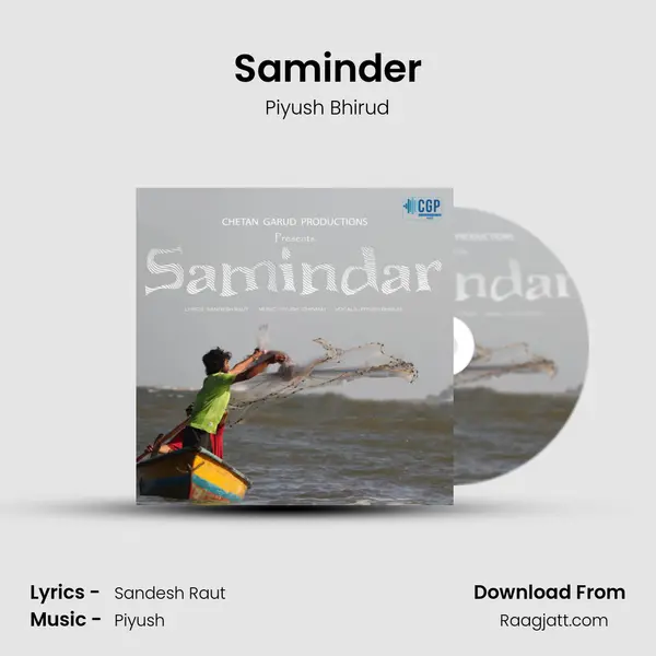 Saminder - Piyush Bhirud album cover 