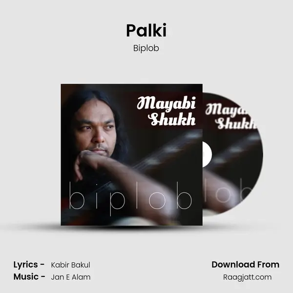 Palki mp3 song